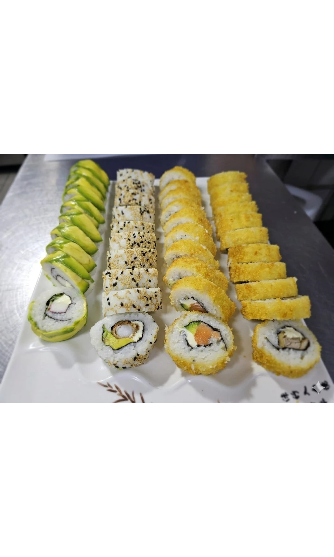 Sato Mix
